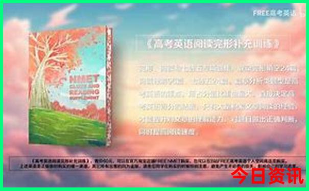 放暑假去哪玩最好