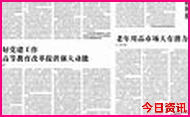 喀什市区旅游景点有哪些